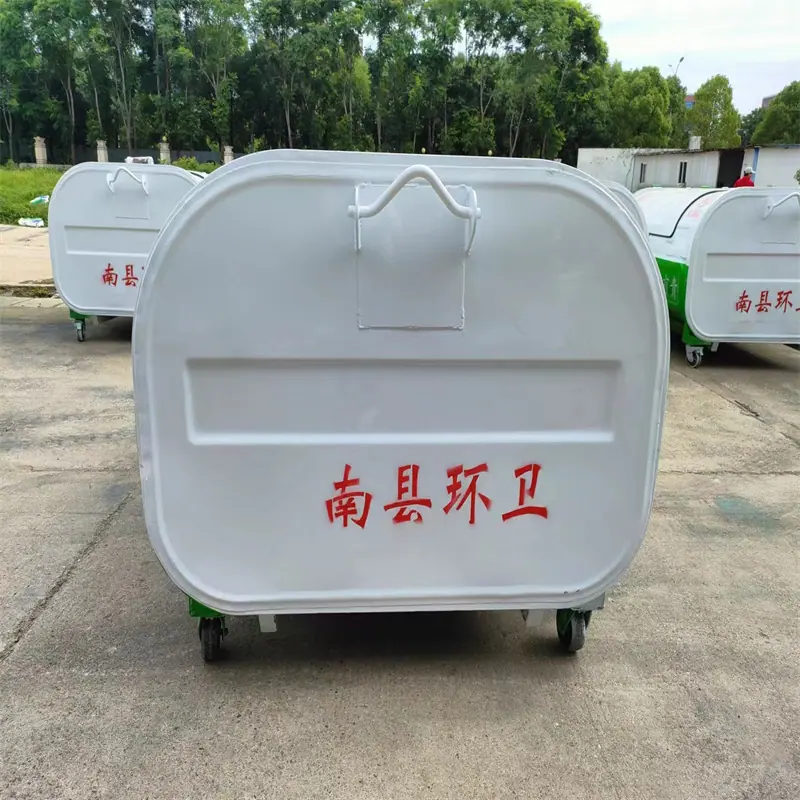 微信图片_20240531112207