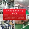 Bolsa Líquida de Medicina Tradicional Chinesa, Bolsa Autoportante com Bico Dosador, Bolsa de Embalagem Plástica Selada Portátil Descartável para Líquido de Medicina Tradicional Chinesa, Embalagem Pequena