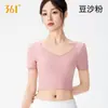 Roupa de Yoga Feminina 361 deg Modelo Novo Primavera 2026 com Bojos Manga Curta Esportes Fitness Pilates Top de Alta Qualidade