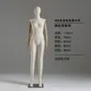 Mannequins de Tecido para Corpo Inteiro Props Rack para Vitrine de Loja de Roupas Femininas Mão de Atividade Falsa Corpo Humano Rack de Mannequim para Roupas Femininas