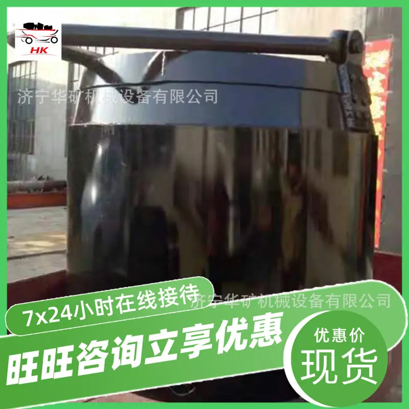 微信截图_20220210150353.png