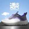 Tênis Esportivo Feminino Primavera e Verão, Sapatos Femininos de Malha Respirável, Sapatos com Massagem por Pulso Elétrico, Sapatos Casuais Femininos com Vibração Magnética, Sapatos de Viagem