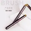 Pincel de labios de cabeza redonda, pincel de labios, pincel para difuminar labios, pincel portátil multifuncional para ocultar imperfecciones, pincel de maquillaje al por mayor de Cangzhou