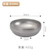 Tazón Vintage de Acero Inoxidable Estilo Coreano Antiguo para Fideos Fríos Comercial Engrosado Doble Capa Antiescaldante Tazón para Fideos Instantáneos Ramen Tazón para Polvo de Caracol