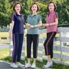Traje Deportivo de Verano para Madres Bajitas, Elegante Conjunto Casual de Dos Piezas con Camiseta de Manga Corta con Cuello y Pantalones Cortos para Madres de Mediana Edad y Mayores