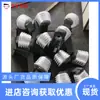 Sonda de Perfuração de Poço Reversa Broca de Cone de Rolos Broca Abridora de Furo Acessórios para Sonda de Perfuração de Mineração, Conservação de Água e Engenharia de Túneis Broca Tricone