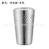 Taza coreana de doble capa de acero inoxidable 304 transfronteriza con patrón de diamante, patrón martillado, taza para agua, taza para cerveza, taza para café, logo fijo