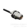 Conector coaxial Molex 731000037