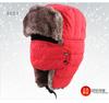Europa y Estados Unidos transfronterizos sombrero de invierno Leifeng para hombre gorra para orejas de moda coreana para mujer bordado de gatito gorra con máscara de otoño e invierno