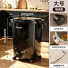 Cubo de basura de cocina para uso doméstico, nuevo modelo 2026, gran capacidad, tamaño grande, alto valor estético, adecuado para sala de estar y baño, diseño de lujo ligero con ruedas