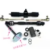 Perfil de Aluminio Moto Eléctrica de Cuatro Ruedas Accesorios de Karting Engranaje de Dirección de Aluminio Columna de Dirección Volante Junta Universal Barra de Dirección
