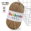 Hilo Tejido a Mano para Bolsos, No Propenso a Formar Bolitas, Hilo Grueso DIY para Crochet, Hilo de Color Sólido al por Mayor para Crochet