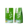 Bolsas personalizadas de papel de aluminio para envasado de alimentos de té cold brew, bolsas con base, bolsas de envasado de té de alta gama con sellado de ocho lados para té verde y té negro