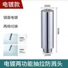 Cabezal extraíble para grifo cabezal telescópico extraíble cabezal de salida de agua cabezal de repuesto lavabo fregadero de cocina grifo extraíble aireador