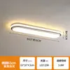 Luz de techo de tira LED, diseño simple y elegante, adecuada para pasillos, corredores y entradas; iluminación de espectro completo, amigable con los ojos; también apto para balcones; hecho de hierro