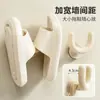 Estante para Pantuflas de Baño Forma de U Ventosa Sin Taladro Soporte para Pantuflas Montado en Pared Estante de Drenaje para Baño Estante de Almacenamiento Estante para Pantuflas