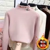 Ropa para Niños Invierno Camiseta Básica para Niñas Talla Grande Manga Larga Cuello Medio Alto Una Pieza Terciopelo Ropa Interior Superior Camisa Cálida para Niñas para Mujer
