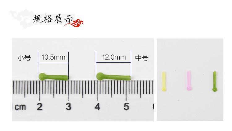 详情3.jpg