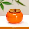 Juego de Regalo de Tarro Sellado Cerámico para Té de Caqui, Cenicero con Temática de Caqui, Regalo de Decoración de Boda, Regalo de Festival de Primavera