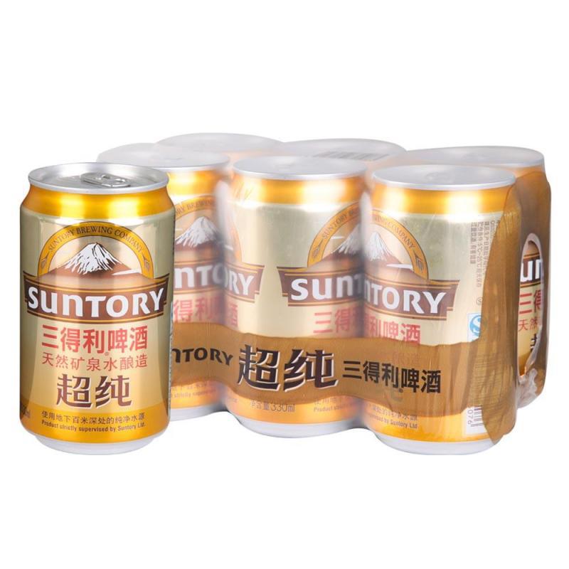 000000000125202285_1