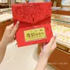 Regalos para el Año del Caballo: Riqueza Instantánea, Buena Suerte, Billetes Dorados, Sobres Rojos, Monedas de Oro, Felicitaciones de Año Nuevo, Regalos de Cumpleaños y Aniversario