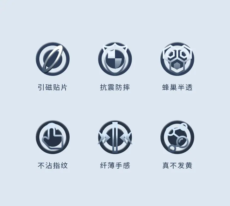 蜂巢引磁_02.jpg