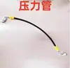 Yanbo Empilhadeira Semi-Elétrica Manual Hidráulica Paleteira Acessórios Peças Garfo de Levantamento Peças de Reparo de Empilhadeira
