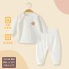 Roupa íntima de bebê, pijamas de primavera e outono, calças sem abas, sem osso, roupas de outono para bebês, calças de outono, roupas de algodão puro