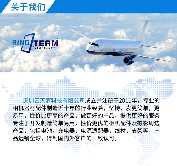 关于我们公司.jpg