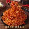 Macarrão de Peru Estilo Coreano, Conveniente para Transportar, Macarrão Instantâneo Embalado, Macarrão Misto Super Picante, Refeição Rápida, Extremamente Picante