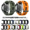 22/26 mm para Garmin fenix 8/7/7X/6 correa de silicona de doble color de liberación rápida