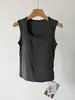 [Albas Cashmere] Camisola interior sin costuras para mujer con almohadilla en el pecho incorporada y tirantes anchos, colección otoño/invierno 26