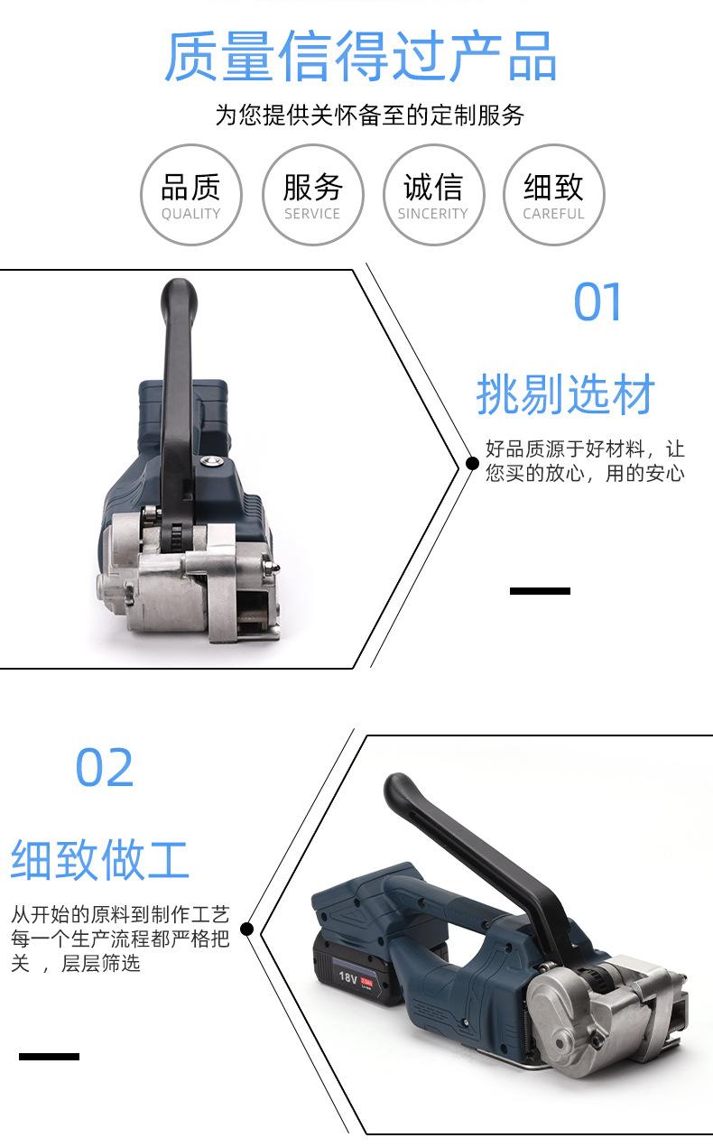 详情_06.jpg