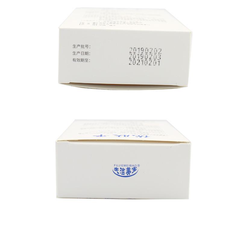 未标题-3-恢复的_08