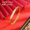 Pulseira Ouro Areia Cheia de Estrelas, Joia de Luxo Feminina, Pulseira de Ouro Imitação, Pulseira de Cobre Duradoura, Acessórios de Imitação