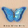 Lixin Bordado de Lujo Mariposa Estéreo Accesorios para Vestuario de Escenario Accesorios Hechos a Mano para Bricolaje Pegatinas de Tela