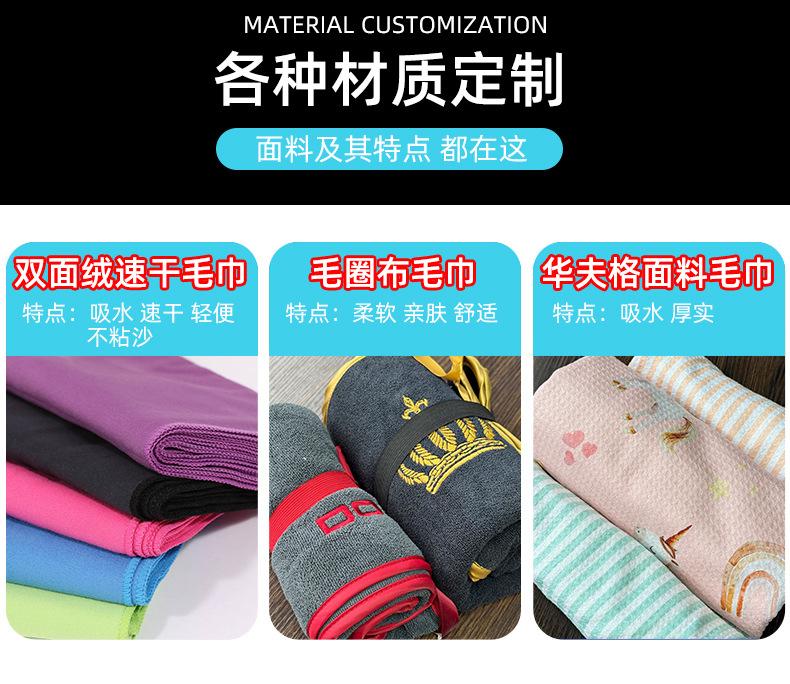 详情页_10.jpg