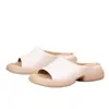 Sandalias de Cuero Suave con Suela Gruesa para Mujer, Estilo Nuevo Primavera/Verano 2026, Pantuflas Planas Retro de Suela Suave para Mujer, Comercio Transfronterizo