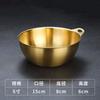 Tazón para ensalada de frutas de acero inoxidable dorado estilo coreano, tazón para salsa de pepinillos para barbacoa, olla para huevos para batir para hornear en la cocina