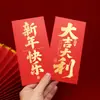Tarjetas de felicitación escritas a mano, sobres rojos de Año Nuevo, sobres de dinero de la suerte, sobres rojos del Festival de Primavera, sobres de bonificación de fin de año, sobres rojos de boda, entrega de regalos