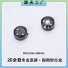 Fornecedor de Bússolas Miniatura com Diâmetro de 9,6mm, Acessórios para Bagagem de Exterior e Brinquedos, Bússolas de Plástico