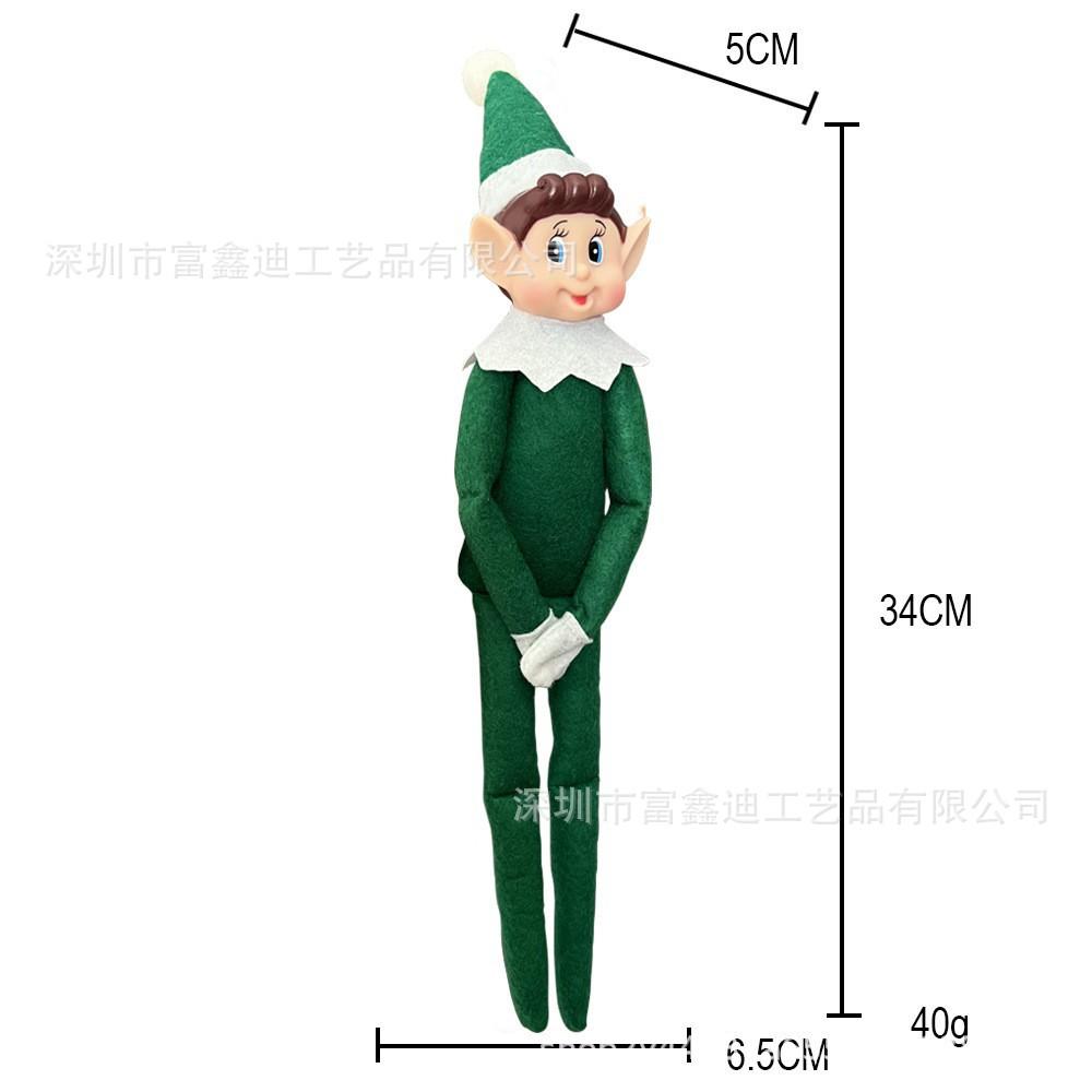 O1CN01TSy84W1nOEcGRsQz7_!!2217