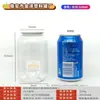 Envases de Plástico Transparente para Latas de Mascotas de Fácil Apertura Máquina Selladora de Latas de Fácil Apertura Botellas Vacías de Té de Leche Tazas Vacías de Tienda de Té de Leche Tazas Selladoras de Plástico