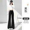 Calça larga flare cinza escuro para mulheres, estilo outono, cintura alta, calça de moletom esportiva de yoga com caimento solto, calça casual macia levemente flare