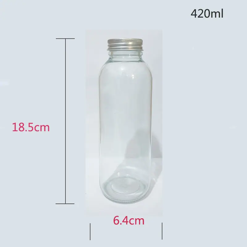 420水杯尺寸