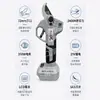 Tijeras Eléctricas Inalámbricas de Podar con Batería de Litio, Apertura Grande de 32 mm, Pantalla Inteligente de Potencia, Herramienta de Podar para Huertos y Jardinería