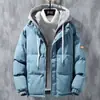 Chaqueta acolchada de algodón de fábrica para hombre, ropa de invierno, nueva, cortavientos, invierno frío, cálida, holgada, explosiones, talla grande, con capucha, ropa para hombre