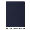 15*20 cm 513 Parche de Tela Rectangular Autoadhesivo Colorido Parche Ropa Codo Pantalón Rodilla Imitación Denim