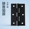 Bisagra Pequeña Sin Rodamiento, Apertura Plana, Bisagra de Acero Inoxidable Soldada, Ferretería para Puertas y Ventanas, Accesorios Pequeños, Bisagra Cepillada para Puerta de Gabinete
