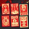 2027 Año de la Oveja Sobre Rojo Nuevo Creativo Dibujos Animados Oveja Zodiaco Festival de Primavera Sobre Rojo para Dinero de la Suerte de Año Nuevo Bolsa Pequeña de Sobre Rojo